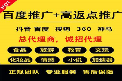 竞价推广中的品牌建设：某知名品牌的成功经验分享