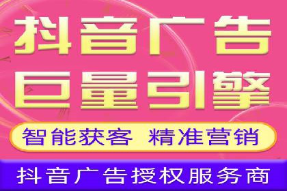 竞价托管案例分享：提升转化率的秘诀
